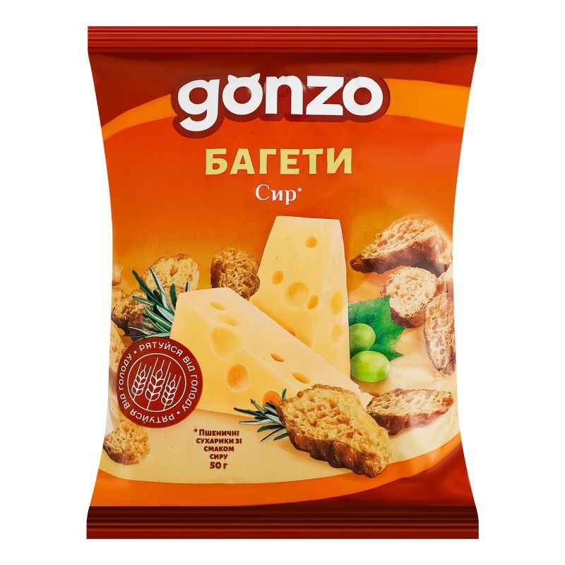Сухарики Gonzo пшен.50г зі смак. сиру